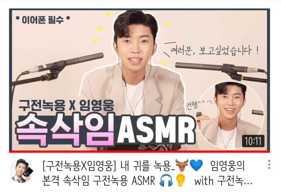 편강도원 이미지