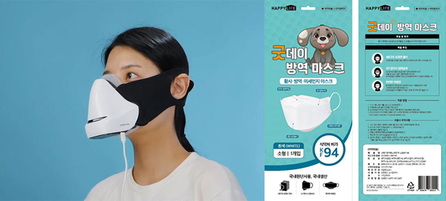 주식회사대현에스티 이미지