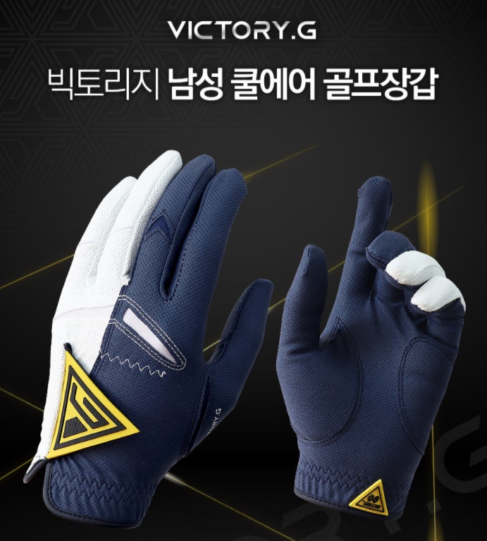 에스피골프 이미지