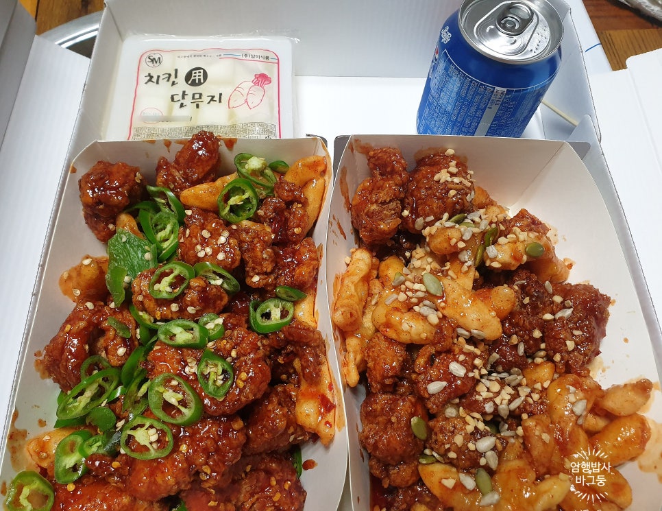 김순례닭강정 이미지