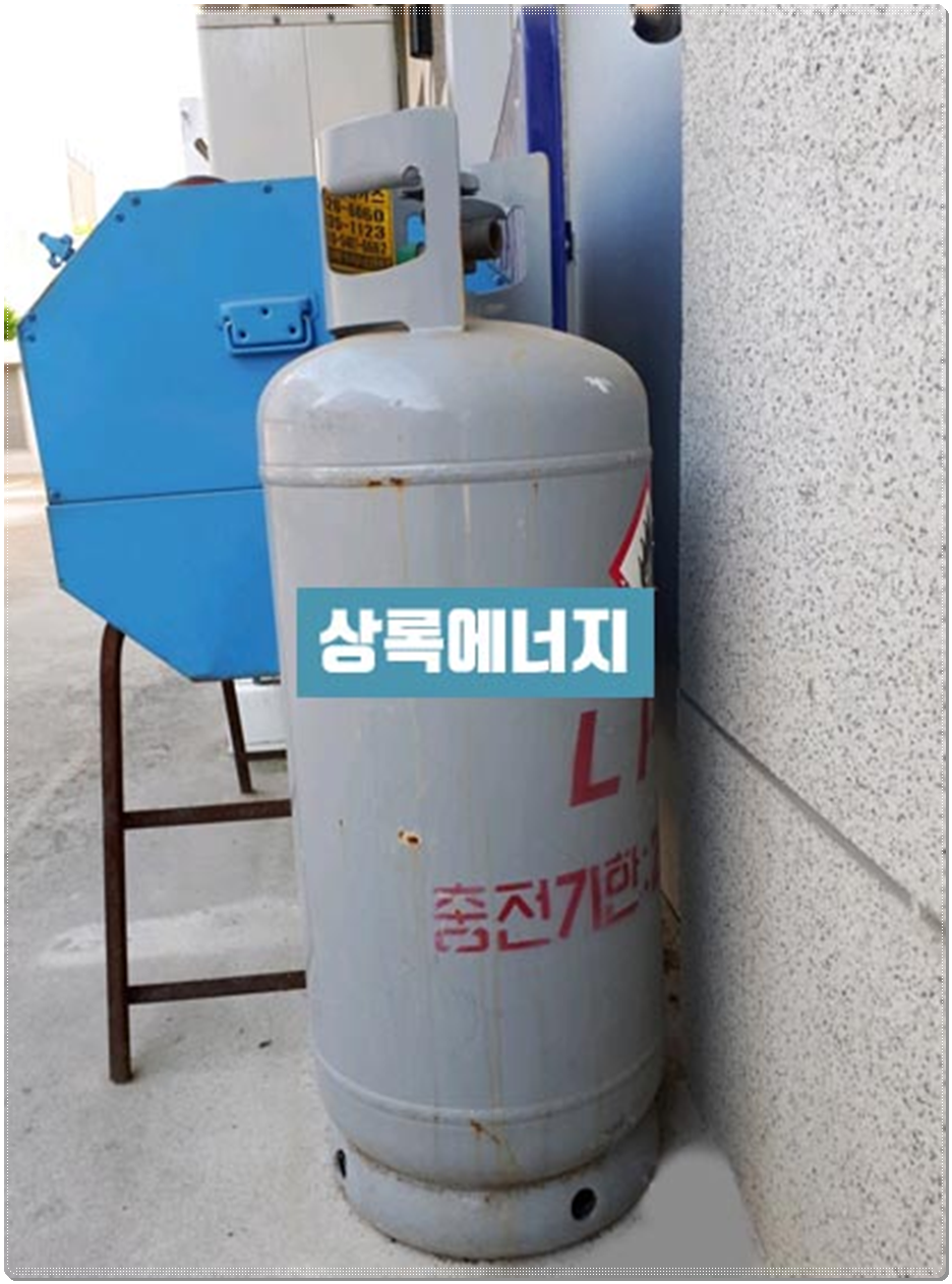 상록에너지 이미지
