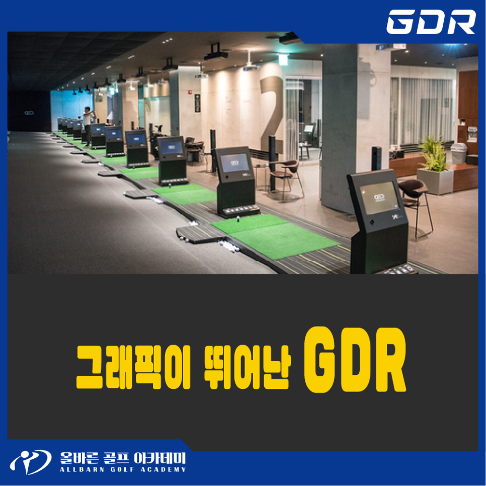 기아오토큐비전점 이미지
