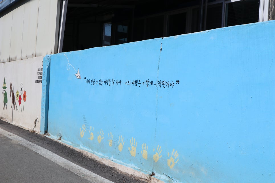 해랑펜션 이미지
