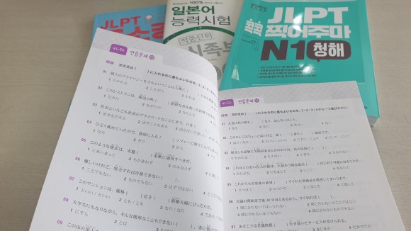 수도민속무용학원 이미지