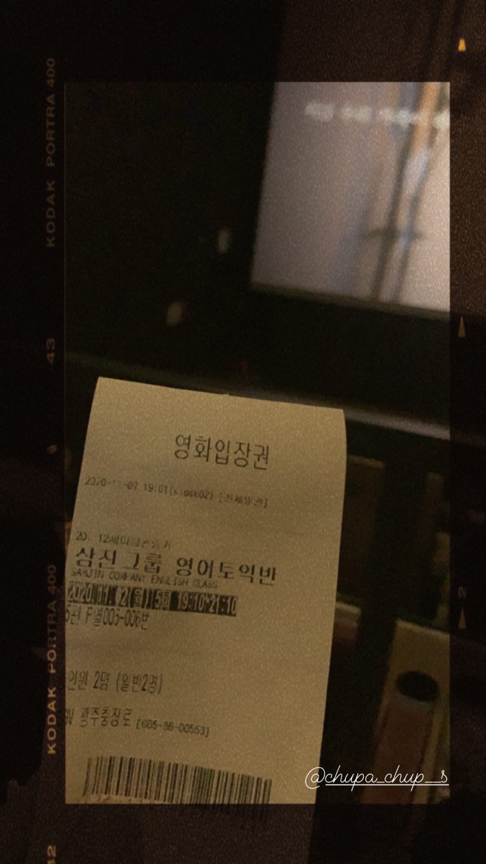 킹스꼬마김밥NC충장점 이미지