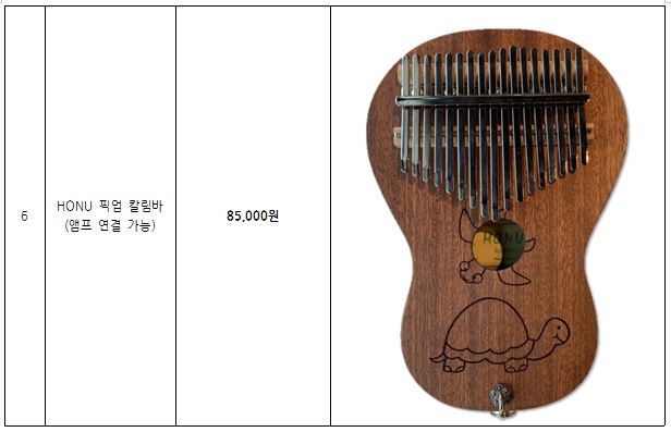 가람레코드 이미지