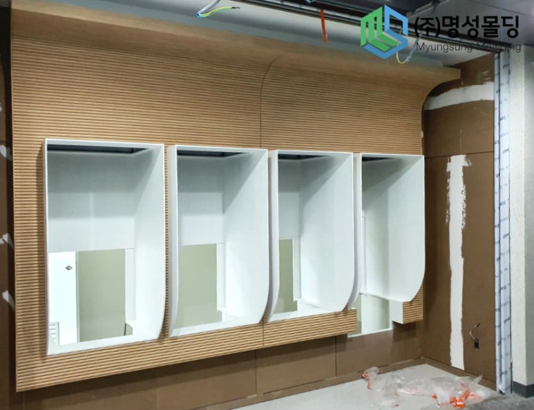 주식회사 명성환경 이미지