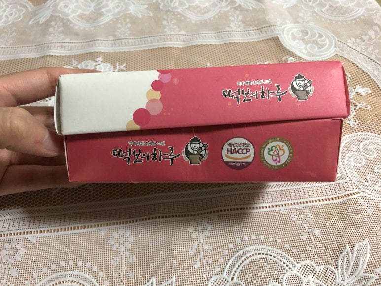 떡보의하루 오산점 이미지