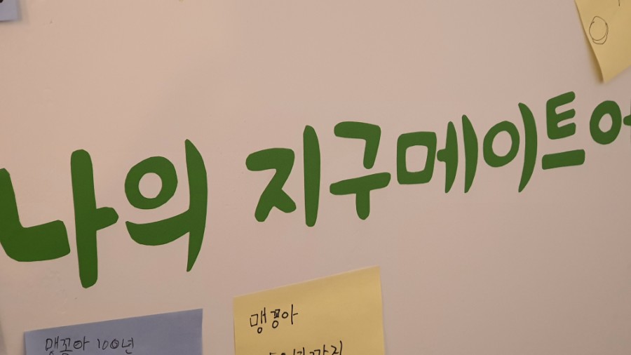 태백태양광1호 이미지