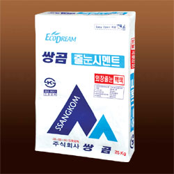 (주)쌍곰 이미지