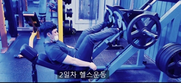 곤코치피트니스 이미지