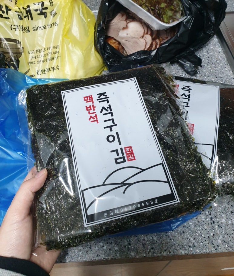 오일장형제 이미지