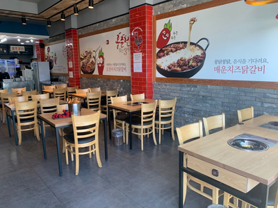 홍춘천치즈닭갈비광양 이미지