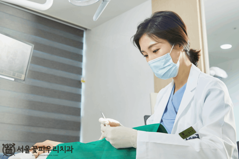 꽃피우리 이미지