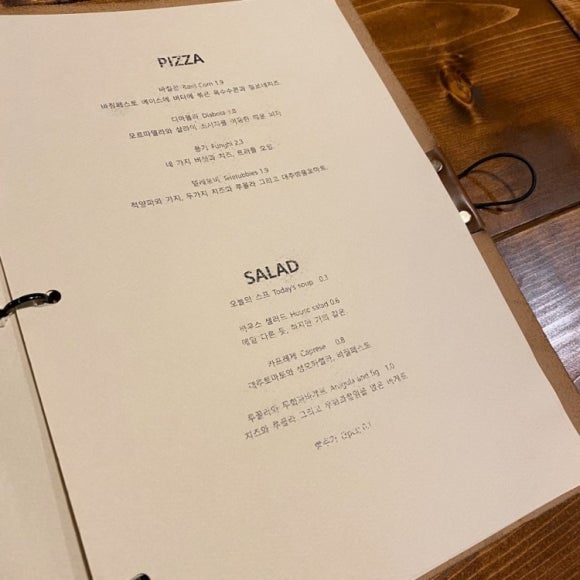 오늘그대와 부평점 이미지