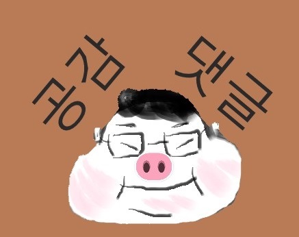 푸라닭경산사동계양점 이미지