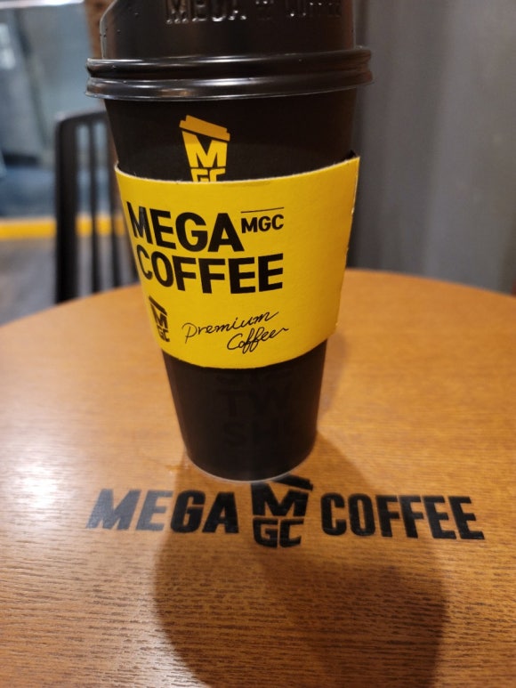 메가밥스 이미지