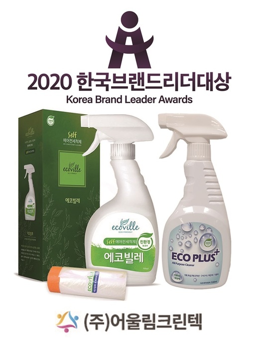 한국바이오젠(주) 이미지