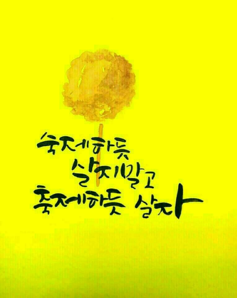 피카소노래방 이미지