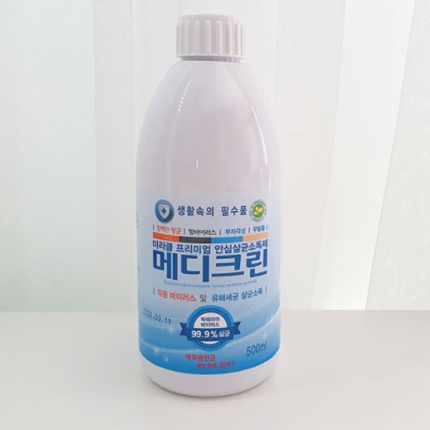 수크린 이미지