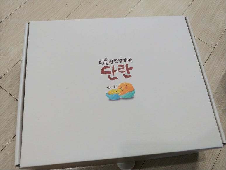 네이처킹덤 이미지
