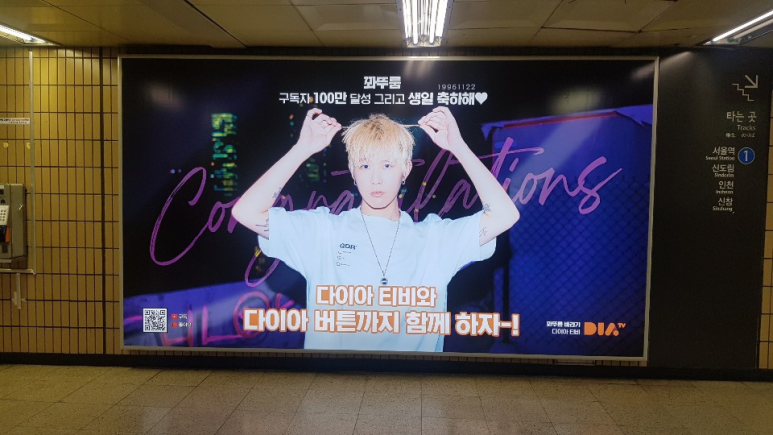 칼라광고 이미지