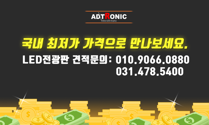 스피드헤어토픽 이미지