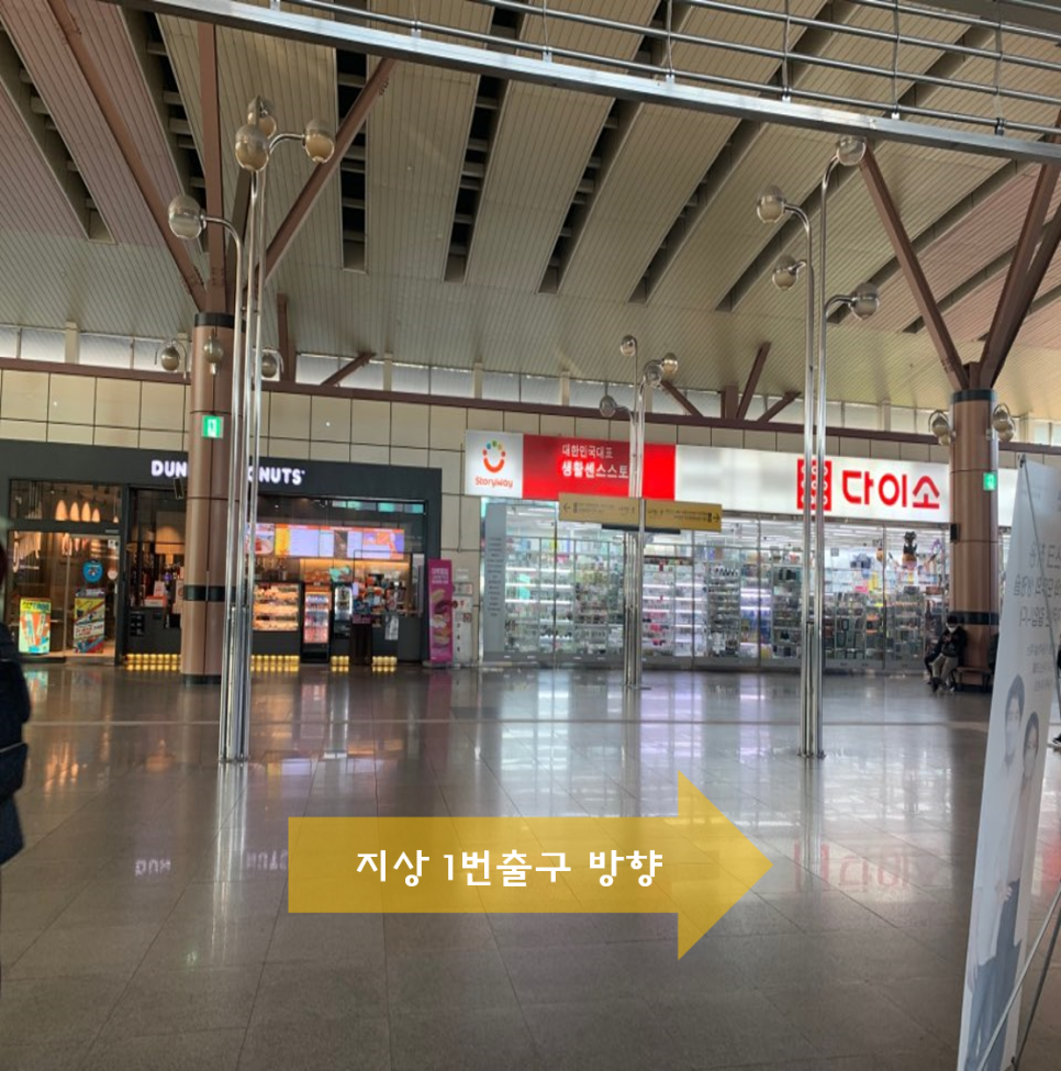 에이스 직업소개소 이미지