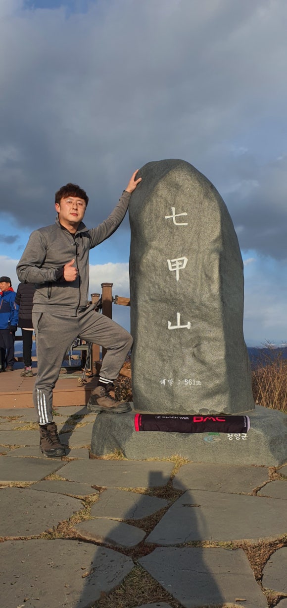 칠갑산나그네옻닭 이미지