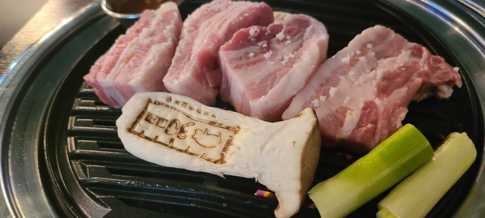 강릉오빠 이미지