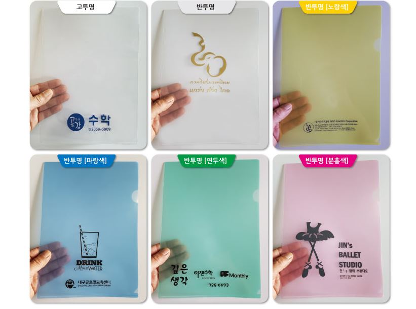 청아중학교 이미지