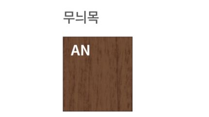 인비토(INVITO) 이미지