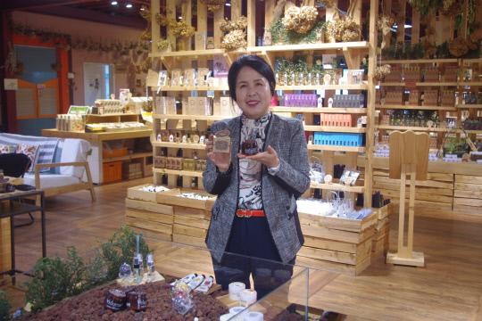 (주) 사랑축산 이미지