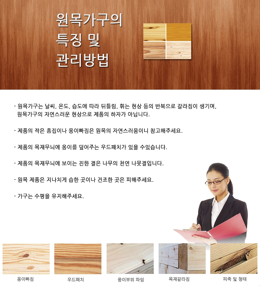 고양시립신원어린이집 이미지