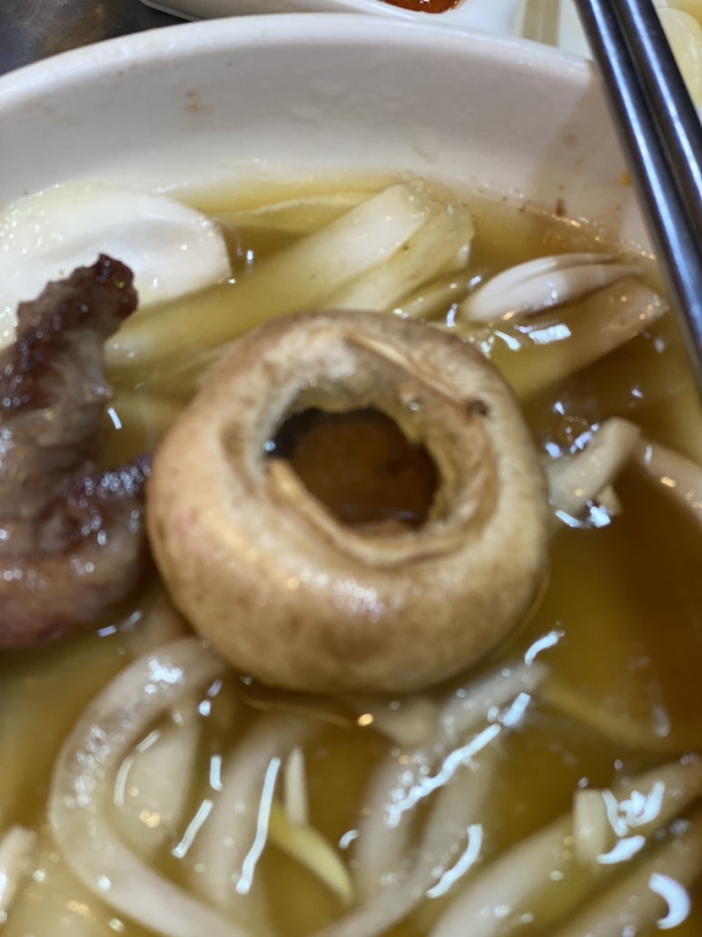 신흥정육식당 이미지