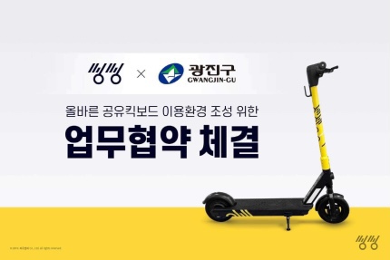 광진자동차서비스 이미지