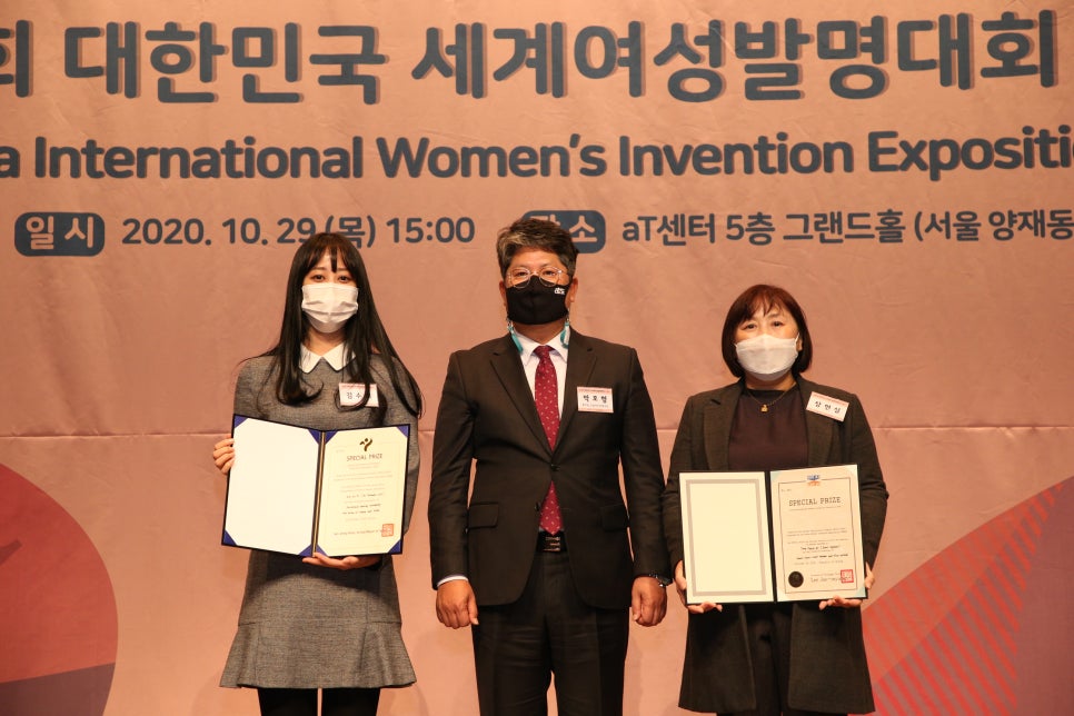 (주)이엘시스템 이미지