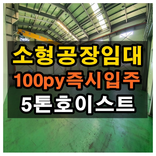 영창정보통신 이미지