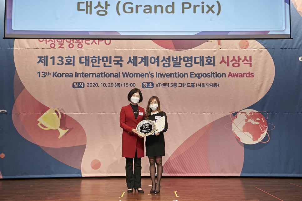 티니시아 이미지