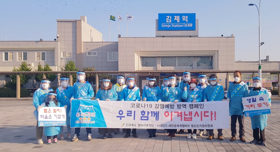 이디야커피김제점 이미지