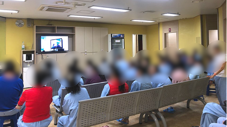 부산시립정신병원 이미지