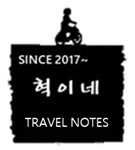 힐링오름캠핑장 이미지