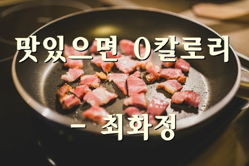24게스트하우스신촌 이미지