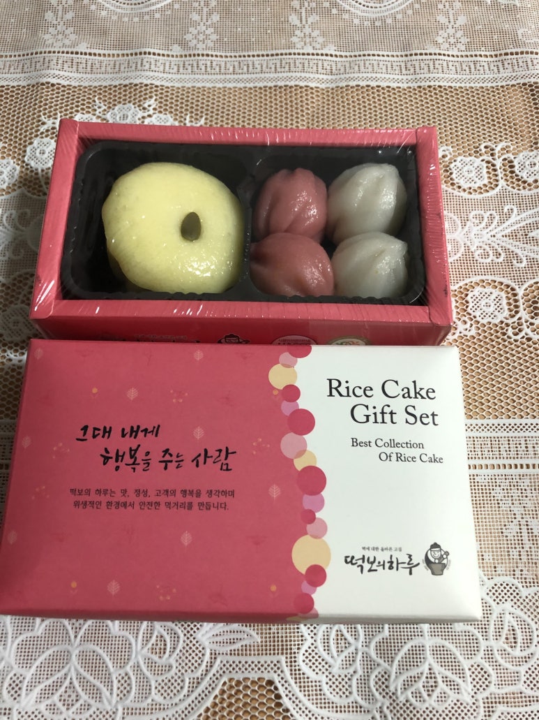 떡보의하루 오산점 이미지