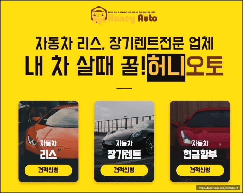 원클릭시스템 이미지