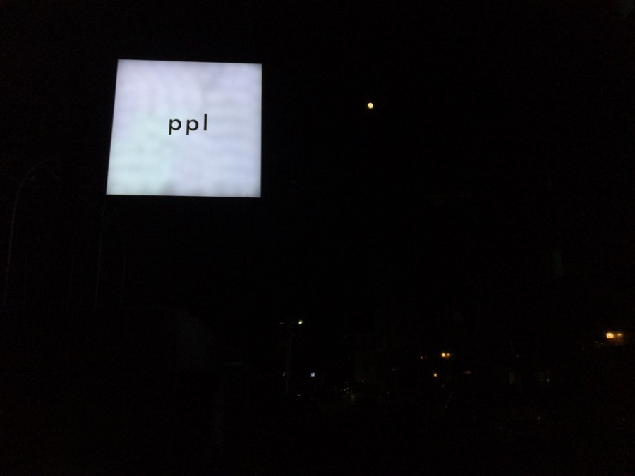 피플(ppl) 이미지