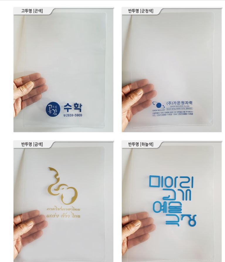 청아중학교 이미지