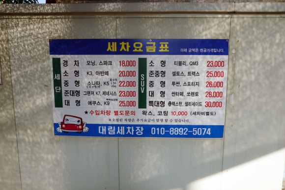 대림카프라자 이미지