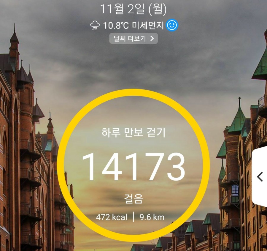 라브리지 이미지