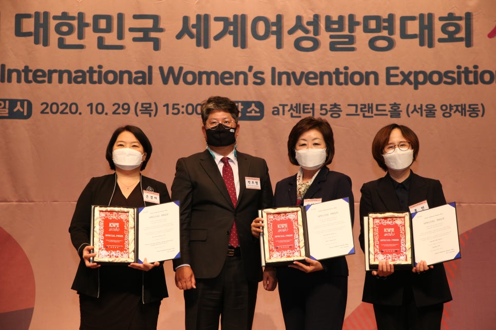 (주)이엘시스템 이미지